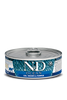 Farmina - Cod, Shrimp & Pumpkin Stew Wet Cat Food