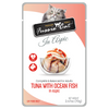 Fussie Cat - Tuna with Ocean Fish in Aspic Wet Cat Food