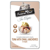 Fussie Cat - Tuna with Small Anchovies in Aspic Wet Cat Food