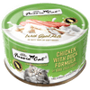 Fussie Cat - Chicken with Duck Formula in Goat Milk Gravy Wet Cat Food