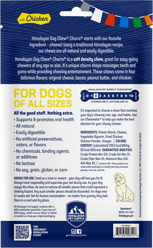 Himalayan Pet Supply - Churro Chicken Chew for Dogs