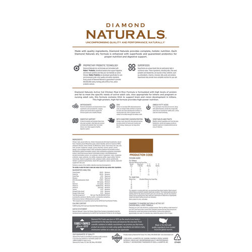 Diamond Naturals - Active Chicken Meal & Rice Formula Dry Cat Food