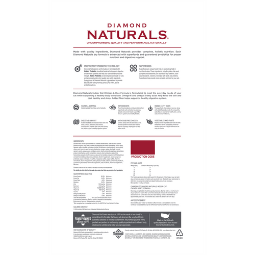 Diamond Naturals - Indoor Cat Chicken & Rice Formula Dry Food