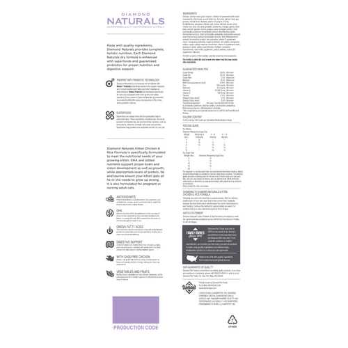 Diamond Naturals - Kitten Chicken & Rice Formula Dry Food