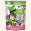 Weruva - B.F.F. Tuna & Lamb Luv Ya! Wet Cat Food