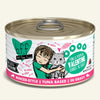 Weruva - B.F.F. Tuna & Pumpkin Valentine! Wet Cat Food
