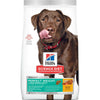 Hill's Science Diet - Adult Perfect Weight Large Breed Dry Dog Food