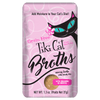 Tiki Cat - Salmon in Broth Wet Cat Food