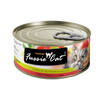 Fussie Cat - Tuna Formula In Aspic Wet Cat Food