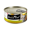 Fussie Cat - Tuna With Anchovies Formula In Aspic Wet Cat Food