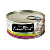 Fussie Cat - Tuna With Chicken Formula In Aspic Wet Cat Food