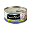 Fussie Cat - Tuna With Threadfin Bream Formula In Aspic Wet Cat Food