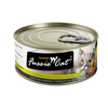 Fussie Cat - Tuna With Mussels Formula In Aspic Wet Cat Food
