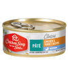 Chicken Soup - Kitten Chicken & Turkey Wet Cat Food