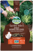 Oxbow - Garden Select Adult Guinea Pig, 4lb