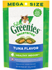 Feline Greenies - Smartbites Hairball Control/Indoor Care Treats Tuna Flavor
