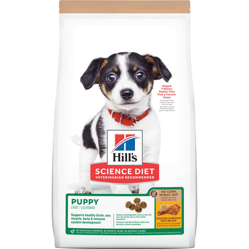 Hill’s Science Diet - Puppy Chicken & Brown Rice Recipe No Corn, Wheat or Soy Dry Dog Food